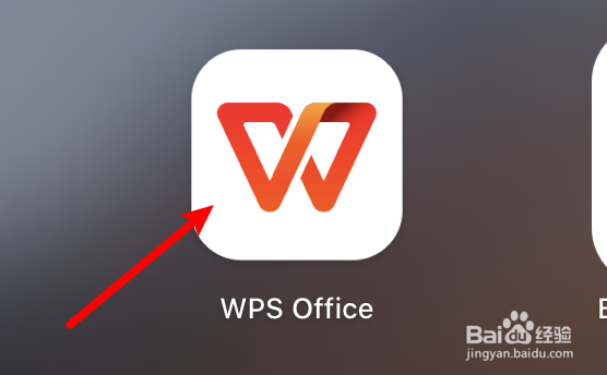 mac wps怎么设置导出pdf文件到源目录？