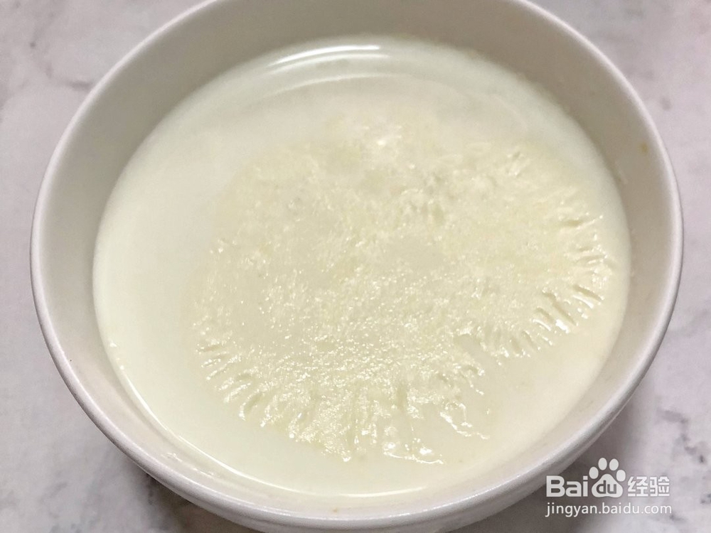 怎样做出简单又好吃的双皮奶?