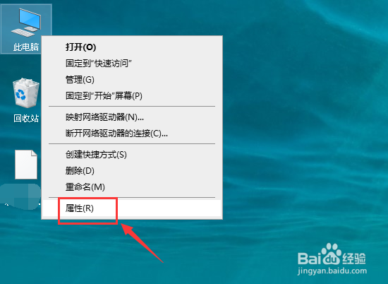win10发生临时dns错误怎么办 如何刷新系统DNS