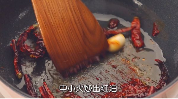 干锅土豆片️️