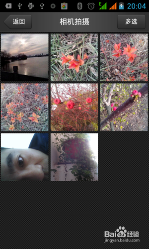 【安卓APP】美图看看新手测评