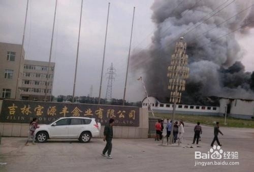 消防安全知识伴我行