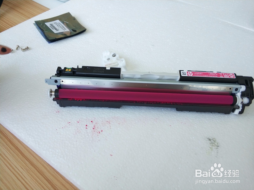 HP Color LaserJet Pro MFP M177 PCLmS 换墨粉
