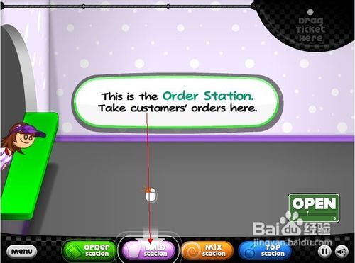 老爹冰淇淋店怎么玩