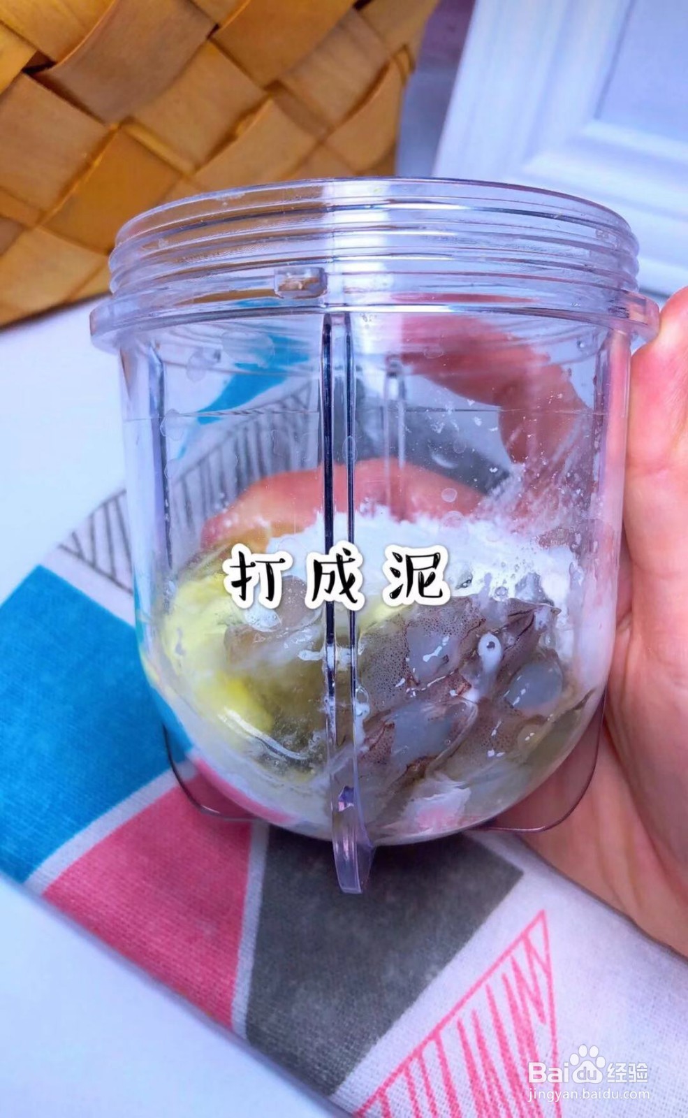 如何做鲜虾肠好吃？