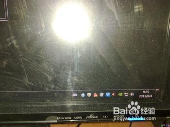 笔记本电脑故障综合分析--桌面频繁卡死