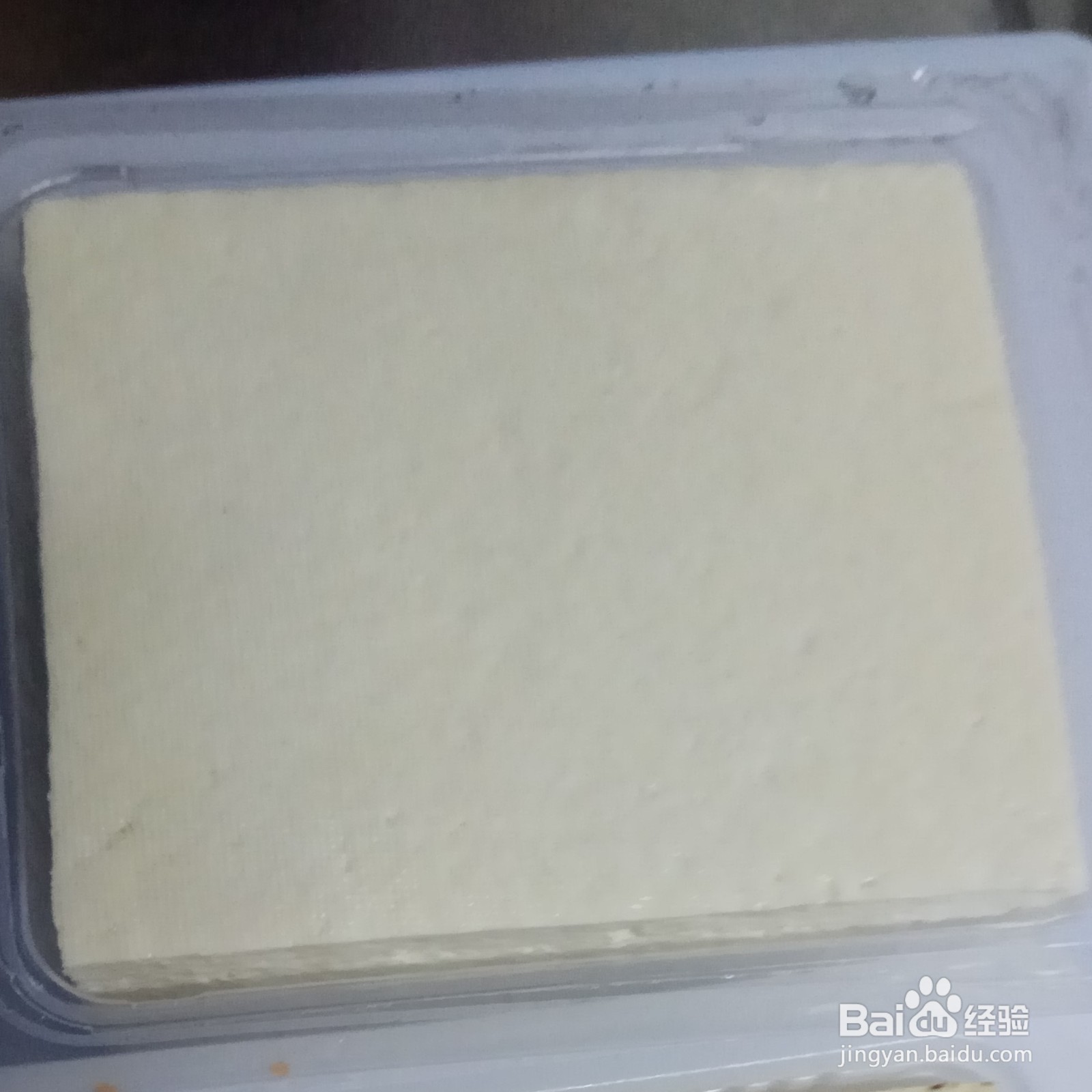 拌饭怎么做好吃