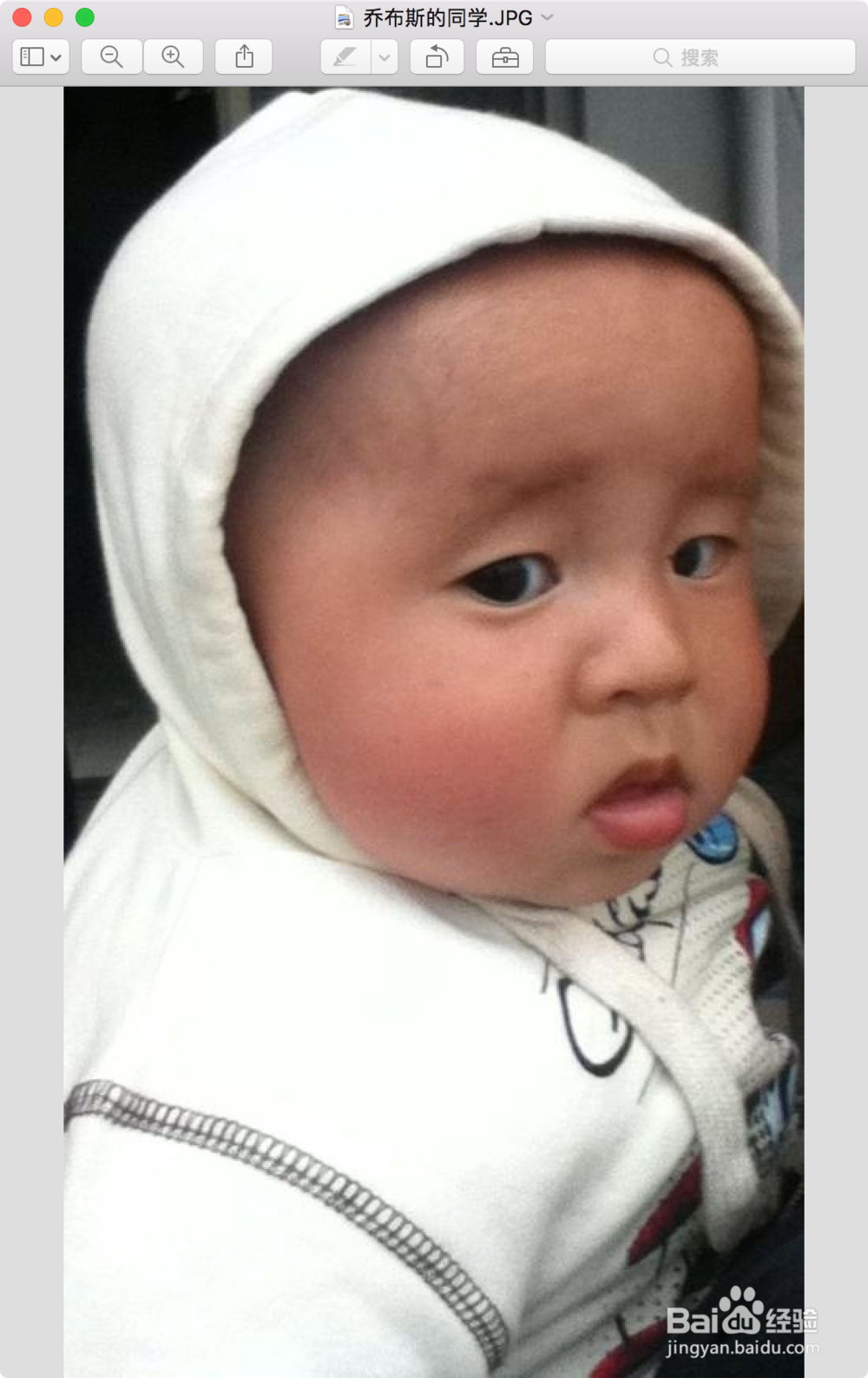 怎么制作圆形头像