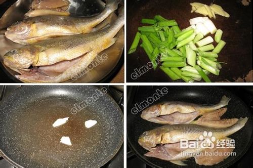 [菜谱换礼]红烧黄花鱼
