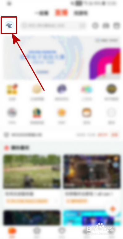 92174dbbf82064fbae4e5e978e6104a354e96f9f.jpg?x-bce-process=image%2Fresize%2Cm_lfit%2Cw_500%2Climit_1