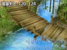 一掌溪山行旅图大全