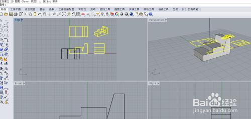如何导出犀牛模型的三视图