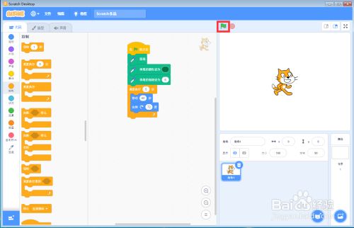 92174dbbf82064fbaef95e968e6104a354e96f49.jpg?x-bce-process=image%2Fresize%2Cm_lfit%2Cw_500%2Climit_1%2Fformat%2Cf_jpg%2Fquality%2Cq_80