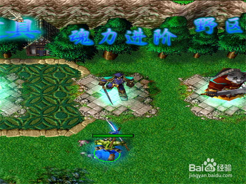 斗罗世界1.0正式版进阶攻略 怎样完成魂力进阶