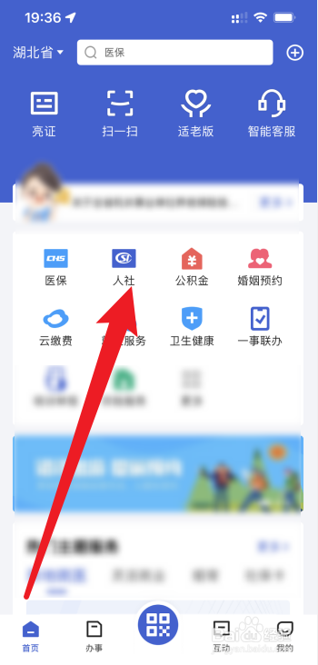不签劳动合同和不交社保要怎么赔偿