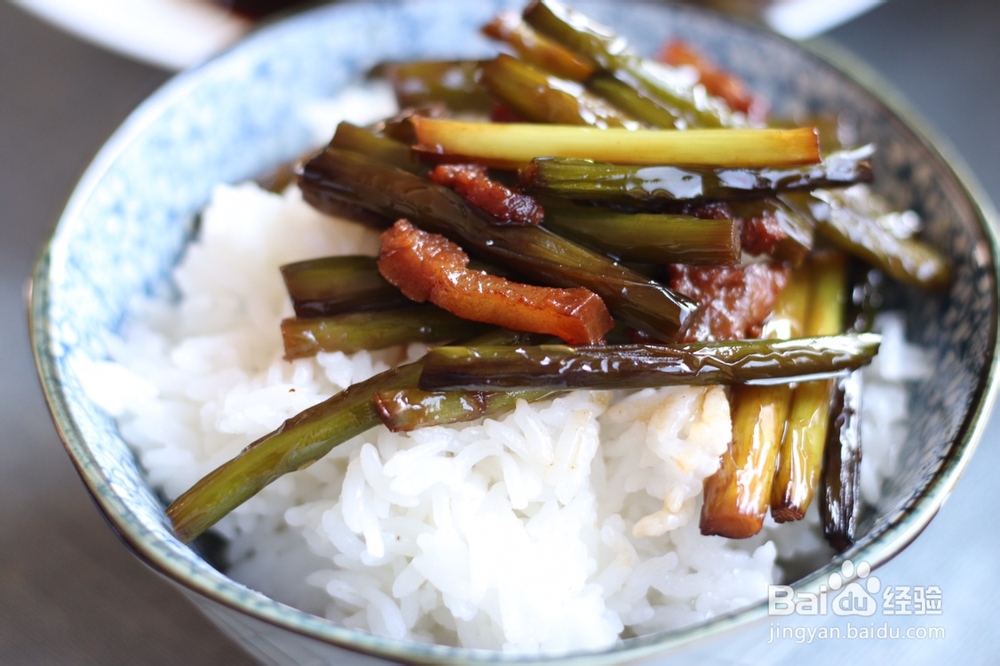 香浓的颜值内涵蒜苔炒肉
