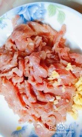 营养美食制作孜然牛肉