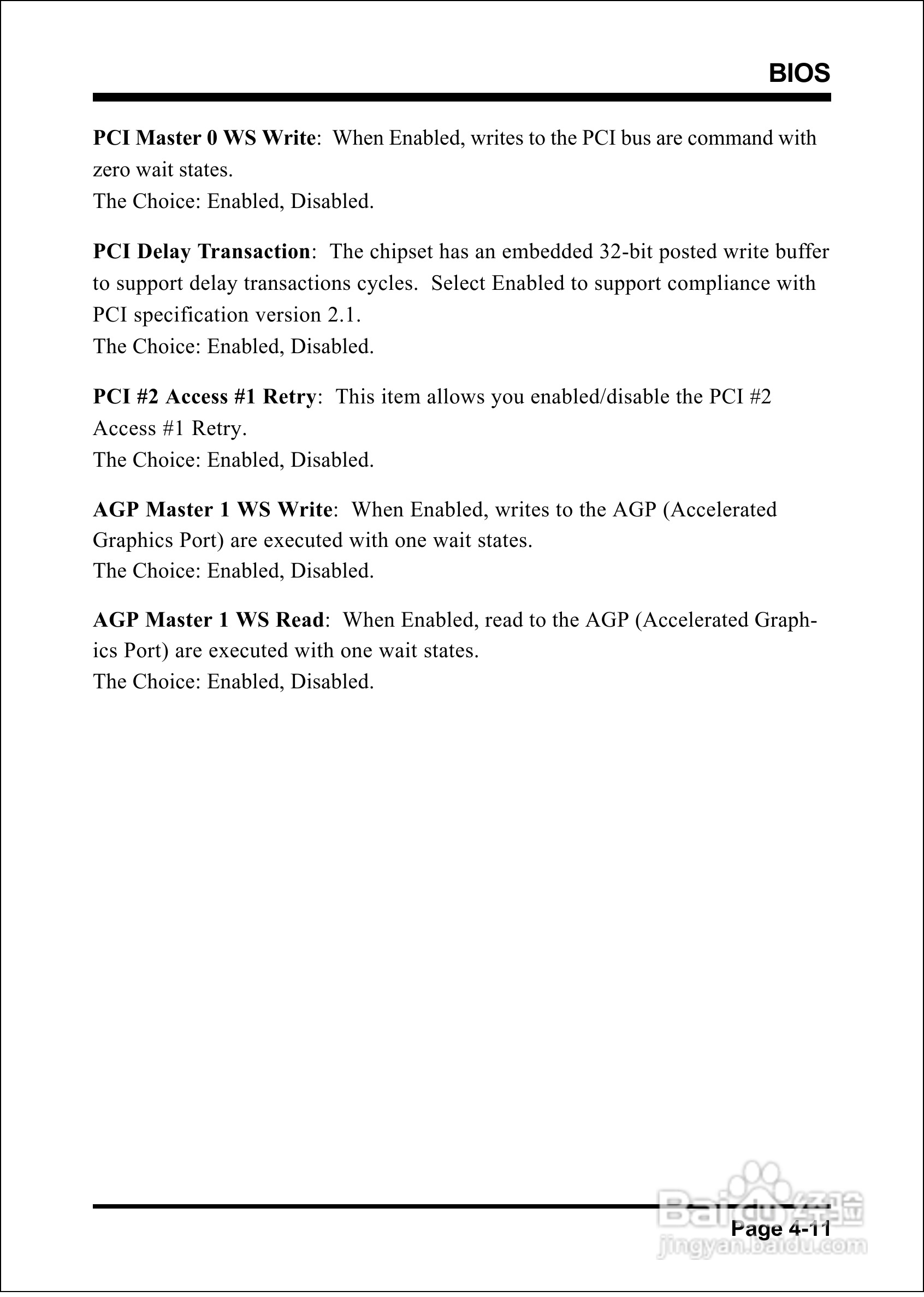 磐正EP-KT133M型主板说明书:[4]