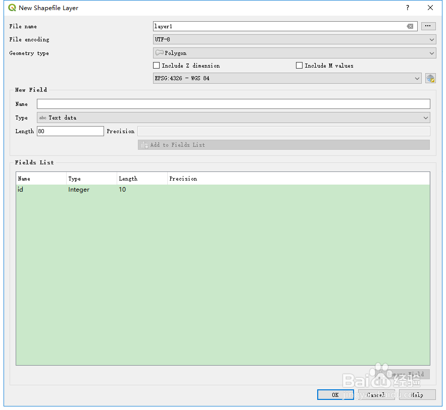 QGIS捕捉功能如何使用
