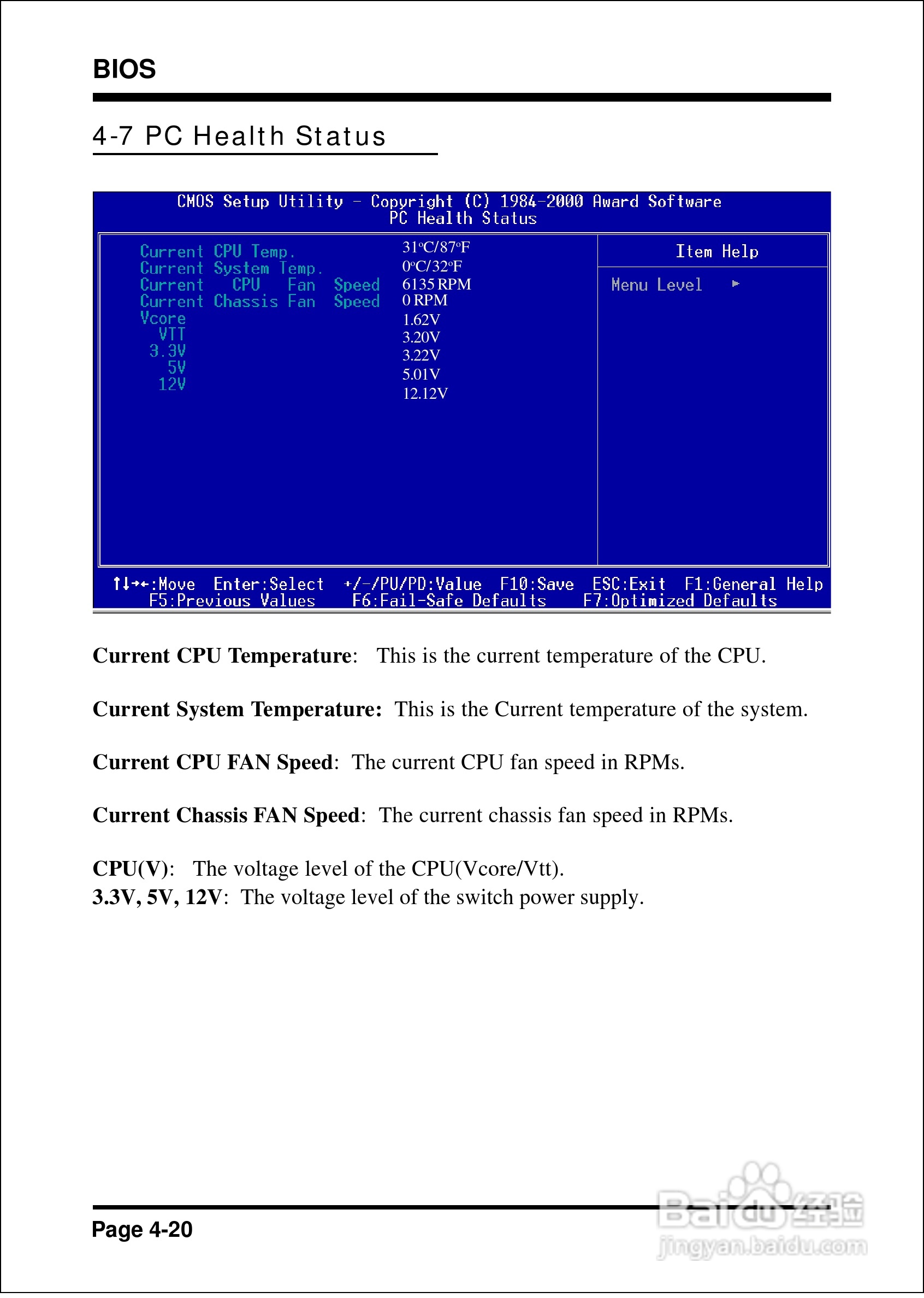 磐正EP-3VWM+型主板说明书:[5]