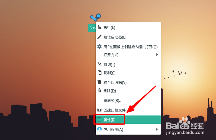 csgo网吧重启连接不上比赛