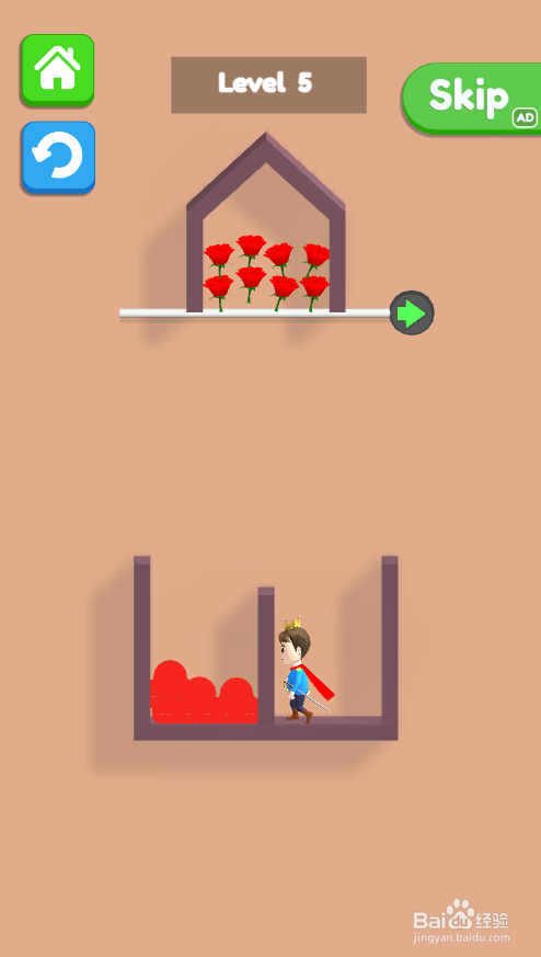 Save Lover的Level 05怎样通关？