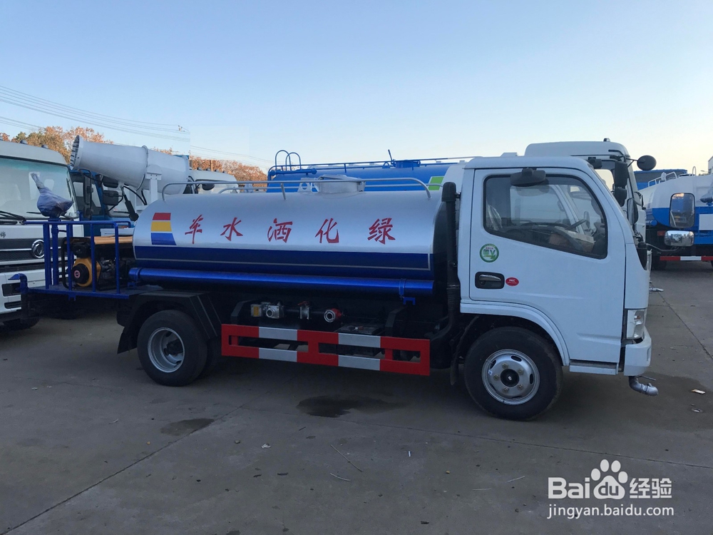 5立方洒水车价格与配置，在哪买5吨洒水车