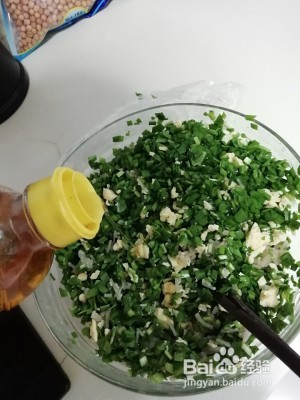 食补佳品韭菜鸡蛋水饺