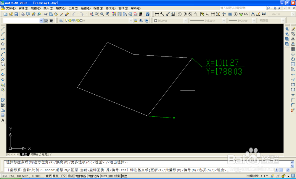 <b>使用ZBBZ小工具给CAD图形标注坐标</b>