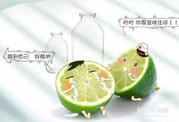 夏日炎炎源天成有机蔬菜吃法