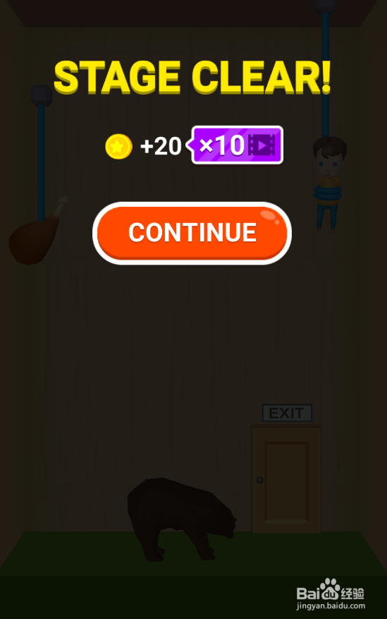 Help The Boy的Level 27怎样过关？