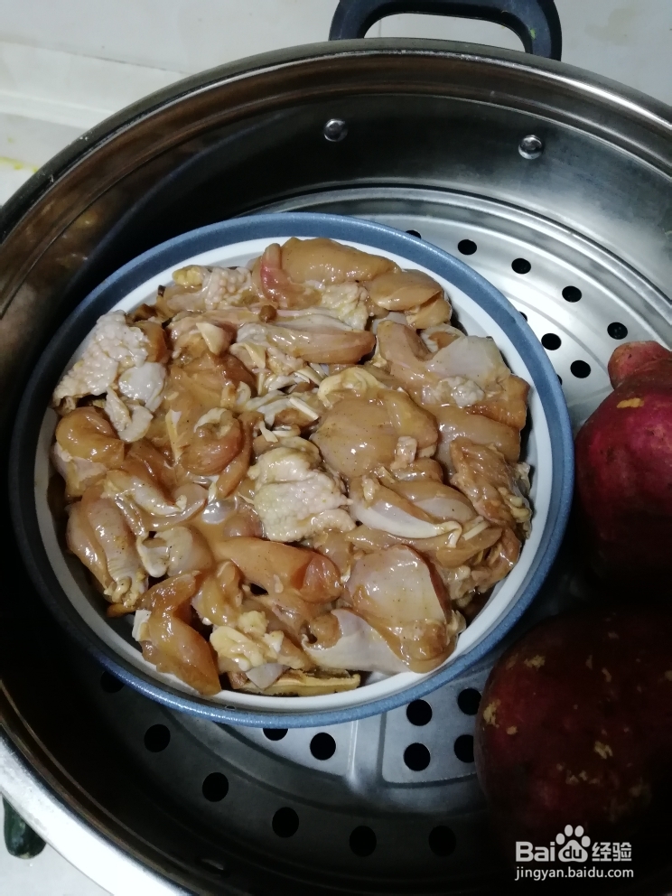 爽脆可口的香菇蒸鸡腿