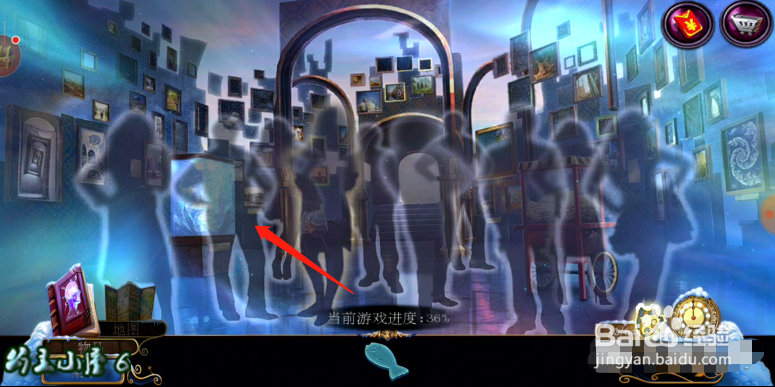 密室逃脱21 遗落梦境 准备进入多萝西的潜意识