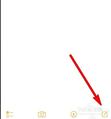 如何使用iphone画笔