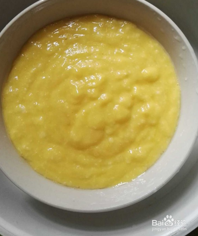 芝士芒果冰皮月饼