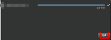 Adobe flash player怎么更新