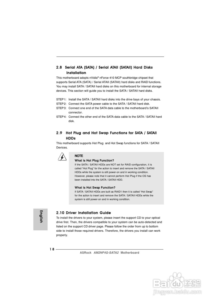 华擎AM2NF4G-SATA2型主板说明书:[2]