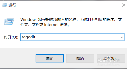 几分钟找回误删的电脑数据