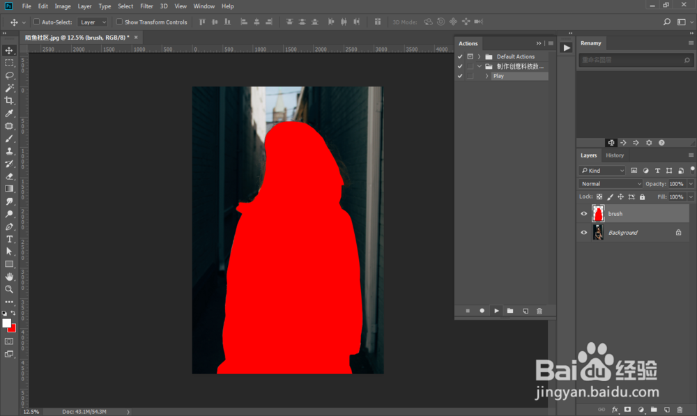 黑客帝国数字雨代码艺术人物效果