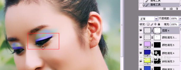 PS为人物添加淡彩妆容2