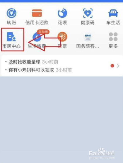 工厂公司外墙清洗在哪找