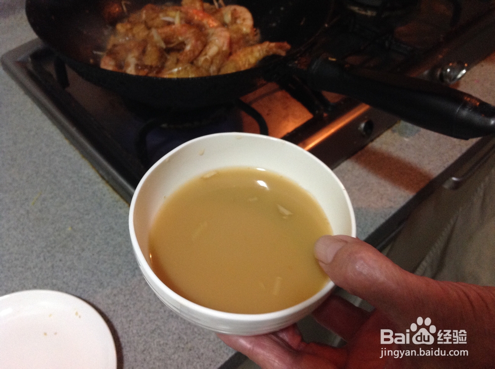 超级香的油焖大虾