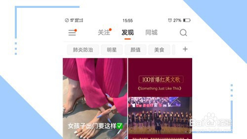 快手注销账号后手机号还能注册吗?