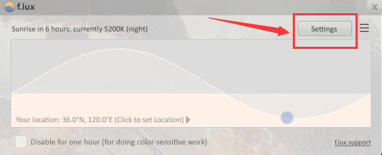 如何让电脑屏幕更护眼