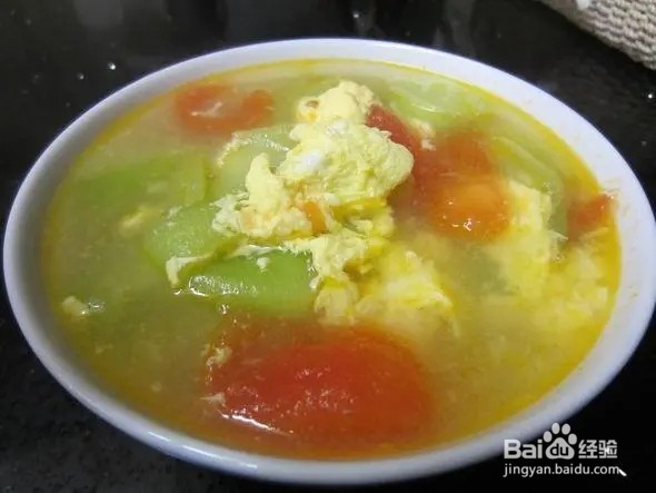 丝瓜番茄蛋汤