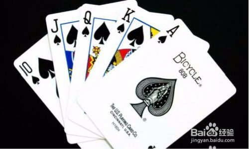 打牌有什么技巧