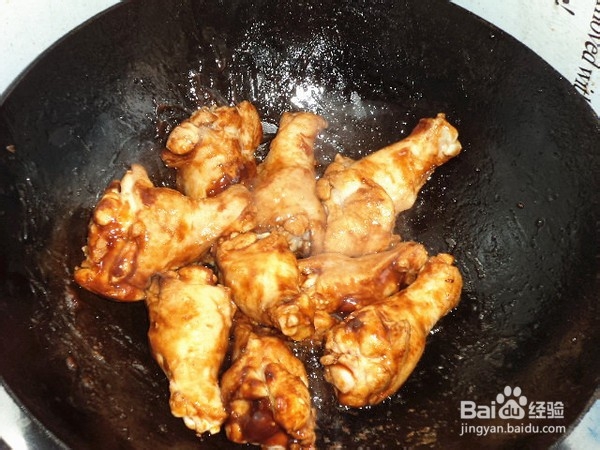 如何制作椒油酱香鸡翅根