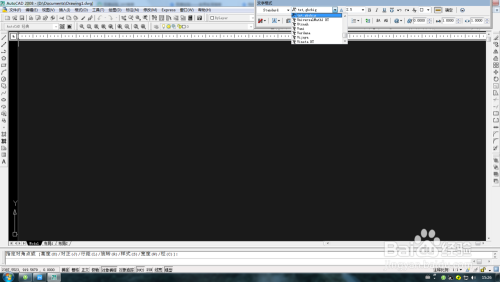 AutoCAD图案充填、多行文字命令操作方法