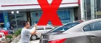 安全倒车“十不要”