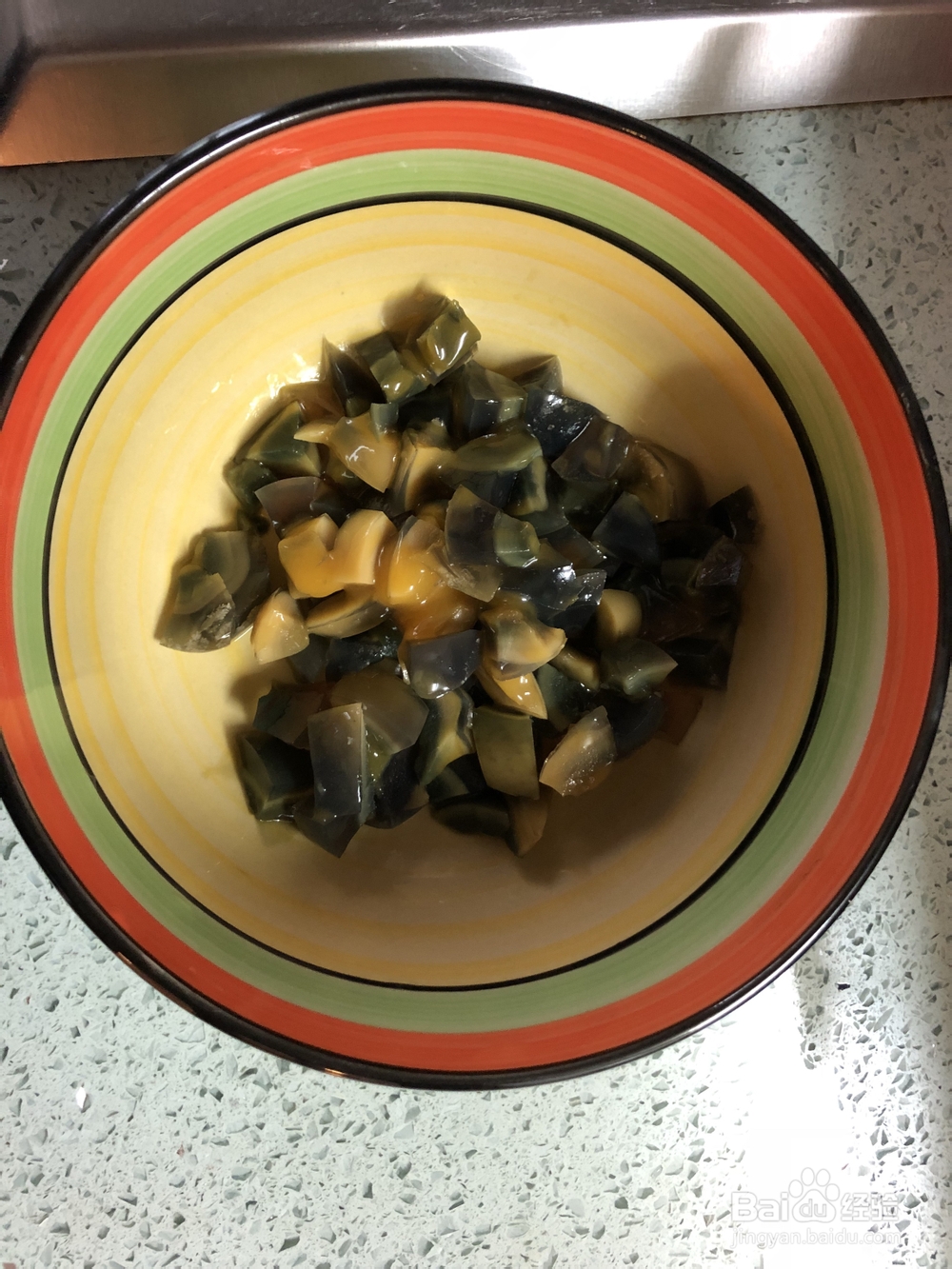 自己做皮蛋瘦肉粥